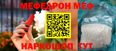 PSILOCYBIN Донской