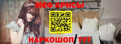 героин Донецк