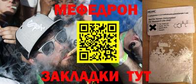 героин Донецк