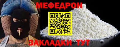 PSILOCYBIN Донской