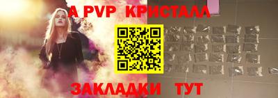 героин Донецк