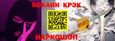 PSILOCYBIN Донской