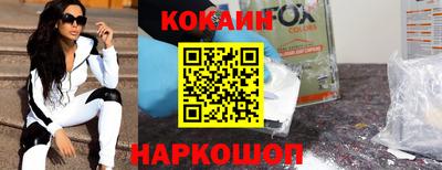 гашик Дубна