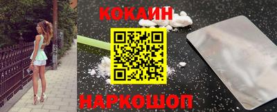 PSILOCYBIN Донской