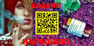 PSILOCYBIN Донской