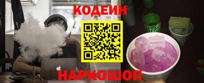 героин Донецк
