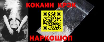 PSILOCYBIN Донской