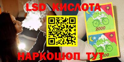 PSILOCYBIN Донской