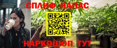 героин Донецк