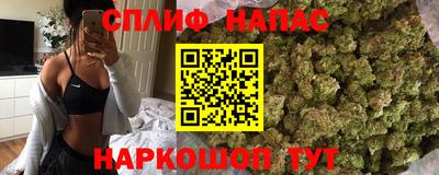 героин Донецк