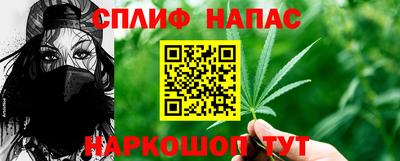 героин Туймазы
