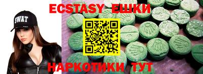 PSILOCYBIN Донской