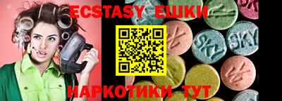 гашик Дубна