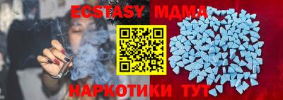 PSILOCYBIN Донской
