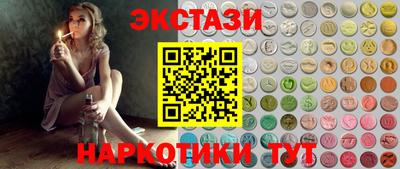 гашик Дубна