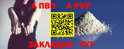 гашик Дубна