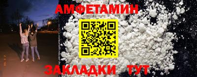гашик Дубна