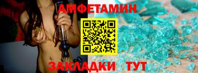 героин Донецк