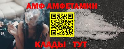 героин Донецк