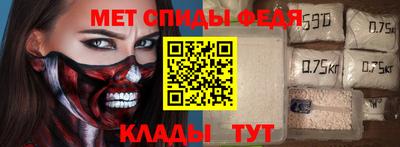 героин Донецк