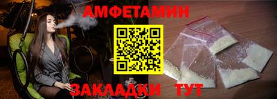 гашик Дубна