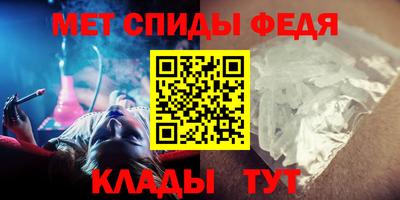мет Тулун