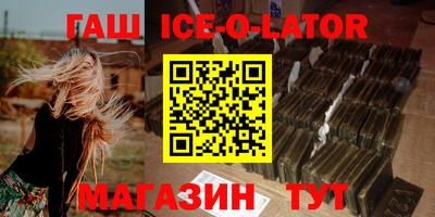 PSILOCYBIN Донской