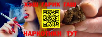 PSILOCYBIN Донской