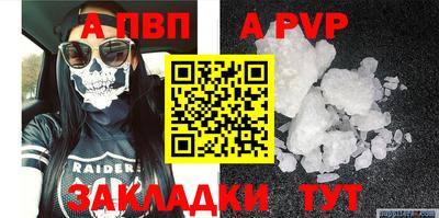 героин Донецк