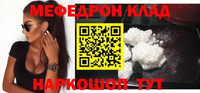 гашик Дубна