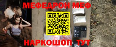 гашик Дубна