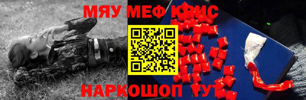 Конопля Лысьва